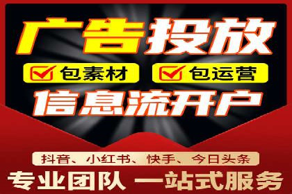 行业头部企业SEM优化经验分享：如何提高点击率