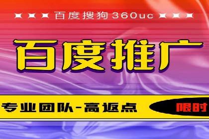 案例解析：信息流推广开户的创意与执行