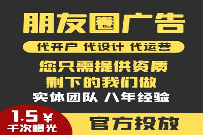 案例解读：SEM运营如何助力品牌增长